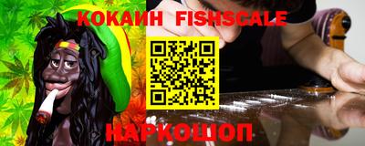 кокс Кинель
