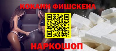 мефедрон мука Кимры