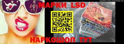 мефедрон мука Кимры