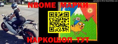 мефедрон мука Кимры