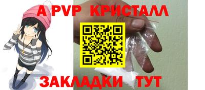 кокс Кинель
