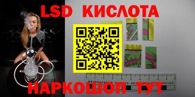мефедрон мука Кимры