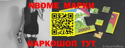 мефедрон мука Кимры