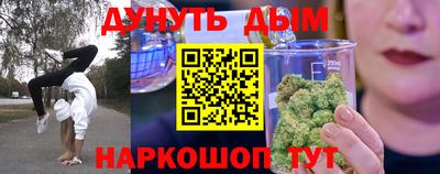кокс Кинель