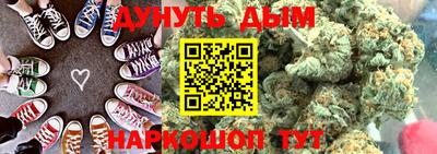 прущая мука Кингисепп