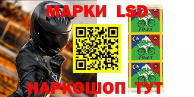 мефедрон мука Кимры
