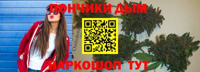 мефедрон мука Кимры