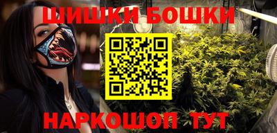 кокс Кинель