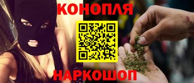 прущая мука Кингисепп