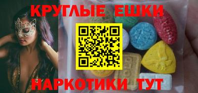 кокс Кинель