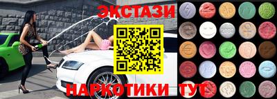 мефедрон мука Кимры
