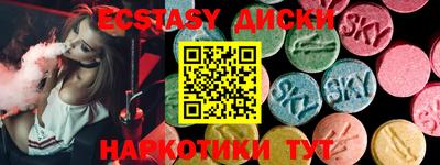 мефедрон мука Кимры