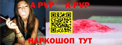 кокс Кинель