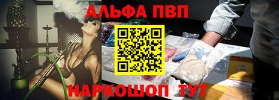 прущая мука Кингисепп