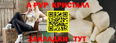 кокс Кинель