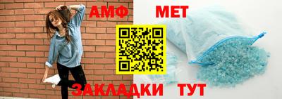 кокс Кинель