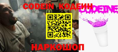 мефедрон мука Кимры
