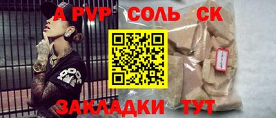 мефедрон мука Кимры