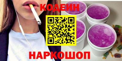 мефедрон мука Кимры