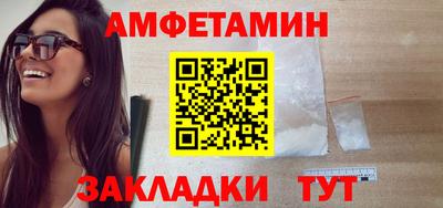 мефедрон мука Кимры
