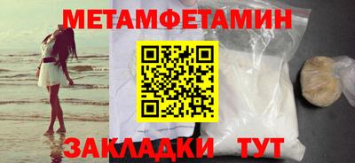 кокс Кинель