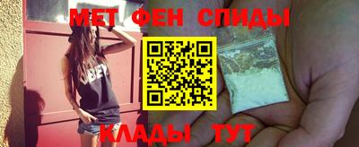 мефедрон мука Кимры
