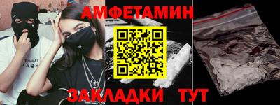 кокс Кинель
