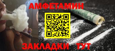 кокс Кинель