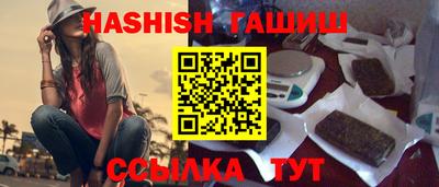 кокс Кинель
