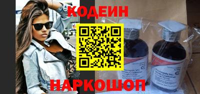 кокс Кинель