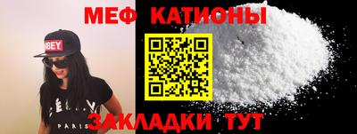 кокс Кинель